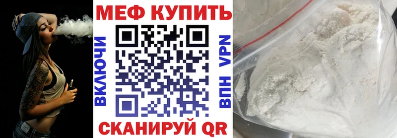 Купить наркоту Аткарск ГАШИШ  Кокаин  АМФ  MDMA  МЕФ  Бошки Шишки 
