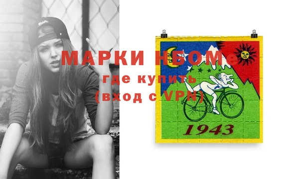 дистиллят марихуана Россошь