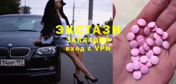 mix Рославль