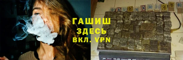 мефедрон Ростов