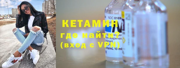 мефедрон Ростов