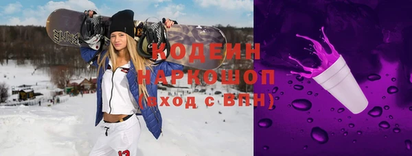 дистиллят марихуана Россошь