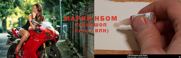 дистиллят марихуана Россошь