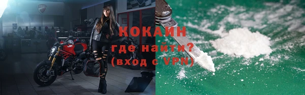 mix Рославль