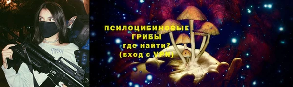 мефедрон Ростов
