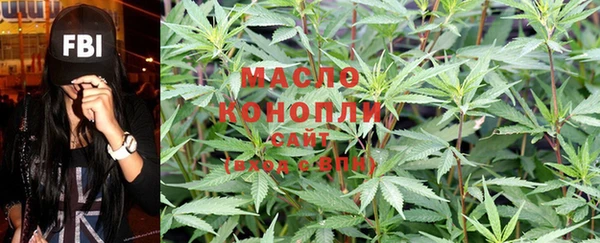 mix Рославль
