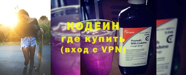 мефедрон Ростов