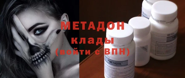 mix Рославль