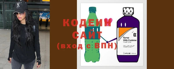 мефедрон Ростов