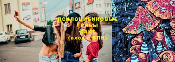 мефедрон Ростов
