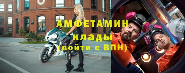 дистиллят марихуана Россошь