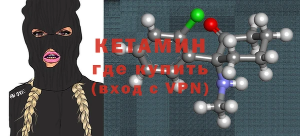 дистиллят марихуана Россошь