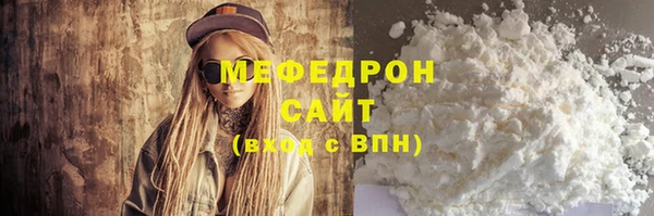 винт Дмитров