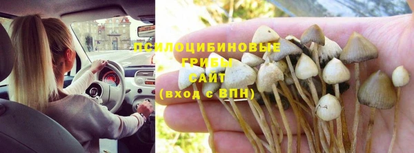 мефедрон Ростов