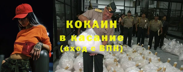 дистиллят марихуана Россошь