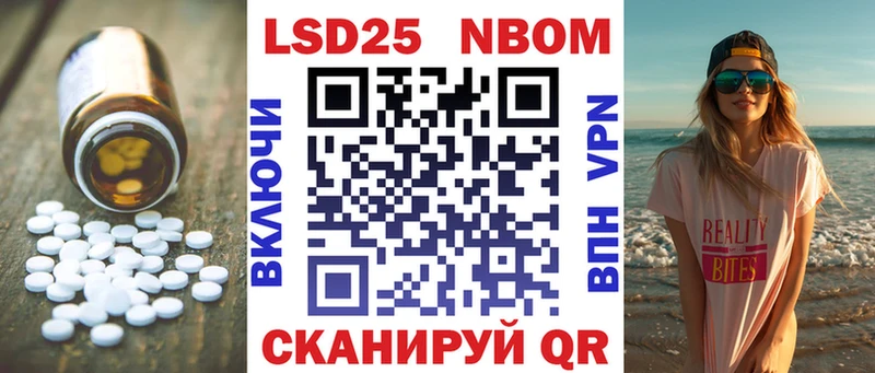 где купить   Аткарск  Лсд 25 экстази ecstasy 