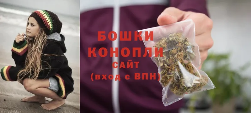 Конопля LSD WEED  Аткарск 